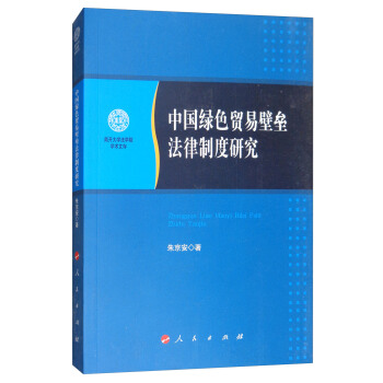 Ї(gu)GɫQ(mo)ױډƶо/_(ki)W(xu)W(xu)ԺW(xu)g(sh)Ĵ