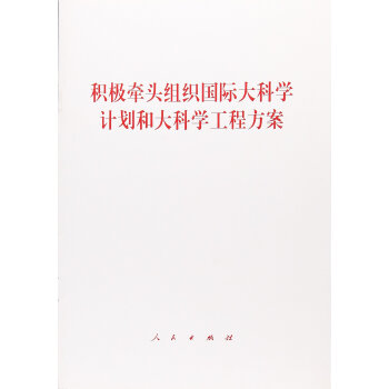 eO^MHƌW(xu)Ӌ(j)ʹƌW(xu)̷