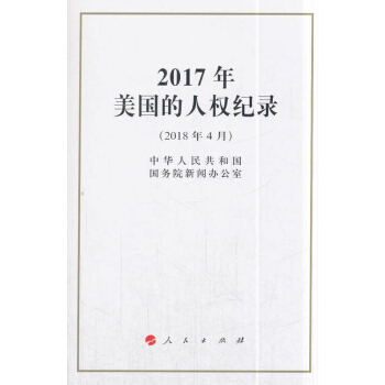 2017˙(qun)o(j)