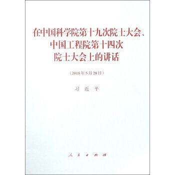 ЇƌW(xu)ԺʮŴԺʿ(hu)ЇԺʮĴԺʿ(hu)ϵvԒ