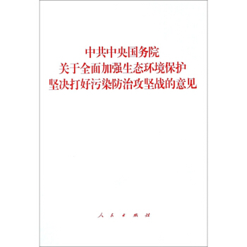 й(w)ԺP(gun)ȫӏ(qing)B(ti)h(hun)o(h)(jin)QȾι(jin)(zhn)Ҋ
