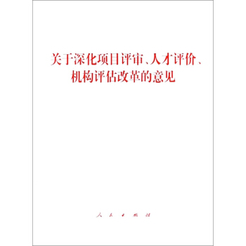P(gun)(xing)Ŀu(png)˲u(png)r(ji)C(j)(gu)u(png)ĸҊ(jin)