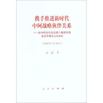 yM(jn)r(sh)а(zhn)ԻP(gun)ϵаՓڰˌòL(zhng)(j)(hu)h_(ki)ĻʽϵvԒ