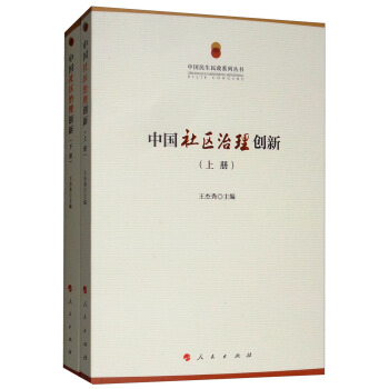 Ї(gu)^(q)턓(chung)£b(c)/Ї(gu)ϵЅ