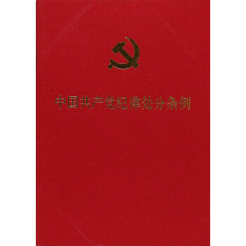 Ї(gu)a(chn)ho(j)̎֗lڴ2018°棩
