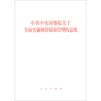 й(gu)(w)ԺP(gun)ȫ挍(sh)ʩA(y)㿃(j)ЧҊ(jin)