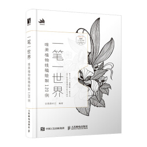 һPһ  Ψֲﾀ(xin)L120