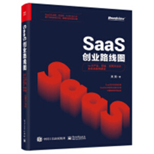 SaaS(chung)I(y)·Dto Ba(chn)ƷIN\(yn)IՓ(sh)(zhn)x