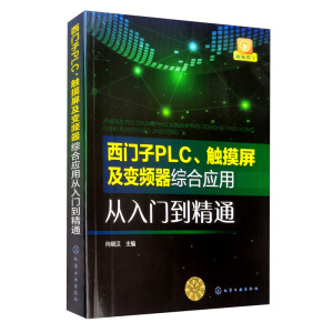 TPLC|׃lCϑ(yng)ÏTͨ