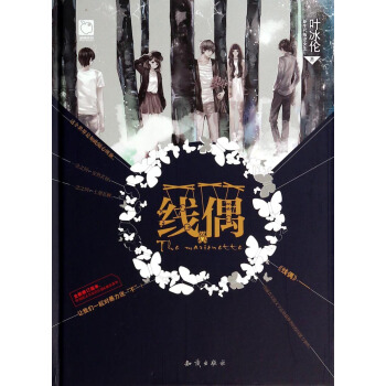 (xin)żȫӆ汾