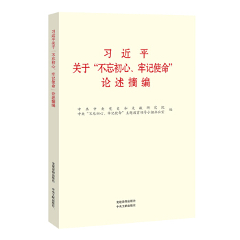 (x)ƽP(gun)ڡӛʹՓժ_棩īI(xin)Сֱ