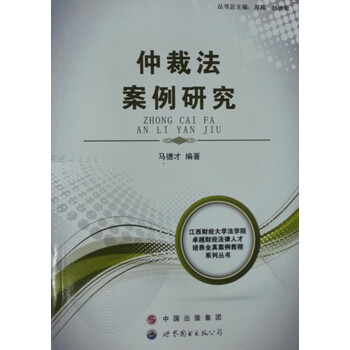 ؔ(ci)(jng)W(xu)W(xu)Ժ׿Խؔ(ci)(jng)˲B(yng)ȫ永̳ϵЅٲ÷о
