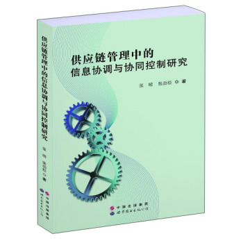 朹еϢf(xi){cf(xi)ͬо