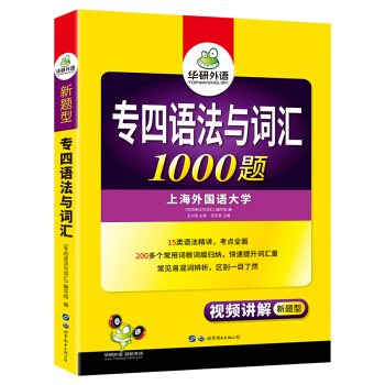ԠI(yng)2020Zc~R1000} ٛ(zng)ҕlv ɴ2020} ӢZI(y)ļ(j)TEM-4AZ