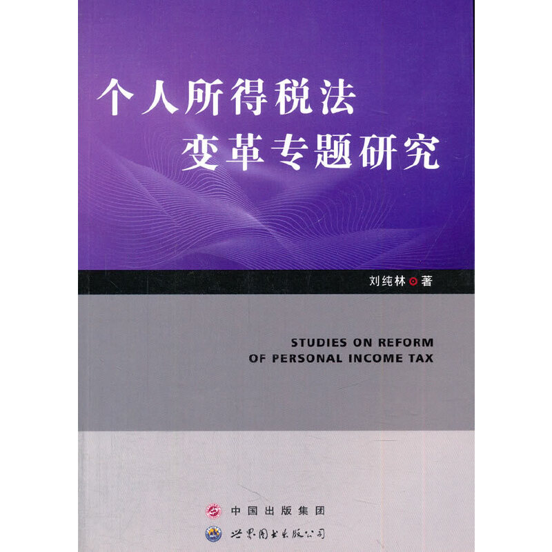 (g)ö׃(zhun)}о