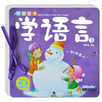 ̴-W(xu)Z(y)3