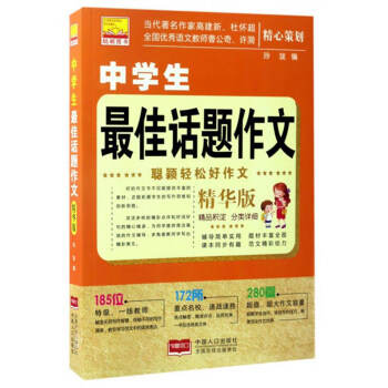 fpɺģЌW(xu)Ԓ(hu)}ģA棩