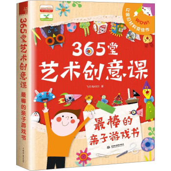 365ˇg(sh)(chung)nHΑ(sh)