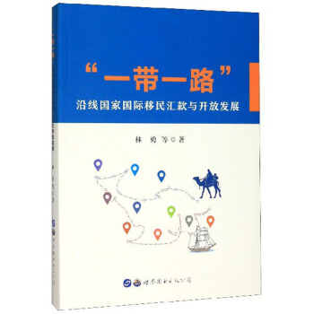 һһ·ؾ(gu)҇(gu)HRc_(ki)Űl(f)չ