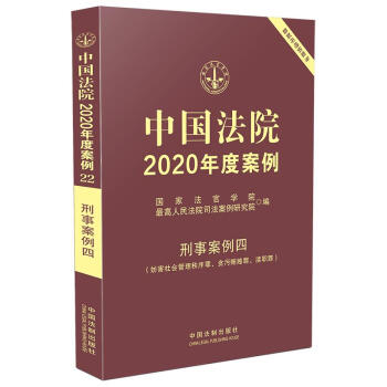 Ї(gu)Ժ2020Ȱ°ģ(hu)؝VT^