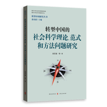 D(zhun)Ї(gu)(hu)ƌW(xu)Փʽͷ(wn)}о