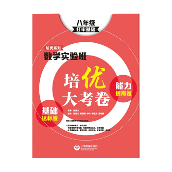 (sh)W(xu)(sh)(yn)(yu)󿼾A(ch)_(d)(bio)+߾꼉λA(ch))