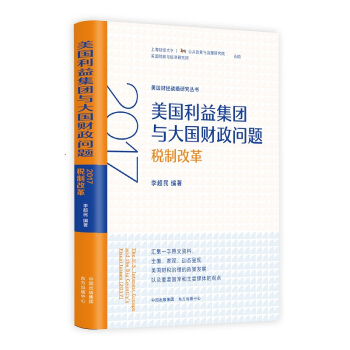 漯F(tun)cؔ}2017Ƹĸ