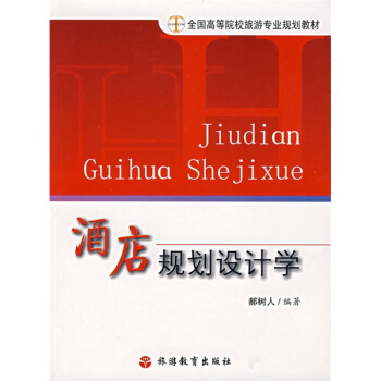 ȫߵԺУΌI(y)Ҏ(gu)̲ģƵҎ(gu)O(sh)ӋW