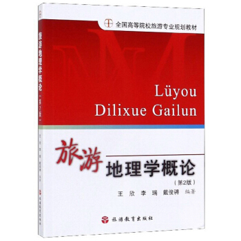 εW(xu)Փ2棩/ȫ(gu)ߵԺУΌI(y)Ҏ(gu)̲