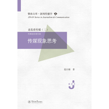 ýF(xin)˼Ď(k)W(xu)