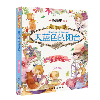 �(y��ng)��������A���b��-���{(l��n)ɫ���(y��ng)�_(t��i)