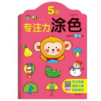 RĻ (zhun)עͿɫ5q