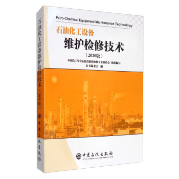 ʯͻO(sh)Soz޼g(sh)2020棩
