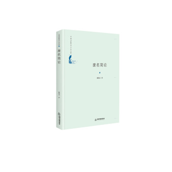 Ї(gu)W(xu)g(sh)֮Ď(k) U(jin)Փb