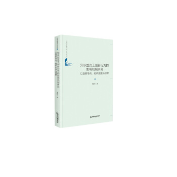 ЇW(xu)g(sh)֮Ď졪 ֪R͆T(chung)ОӰ푙C(j)оԄ(chung)(do)MՇҕҰ