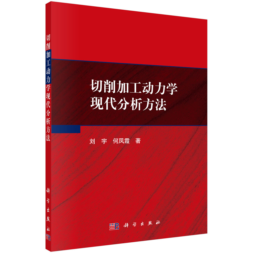 ӹW(xu)F(xin)