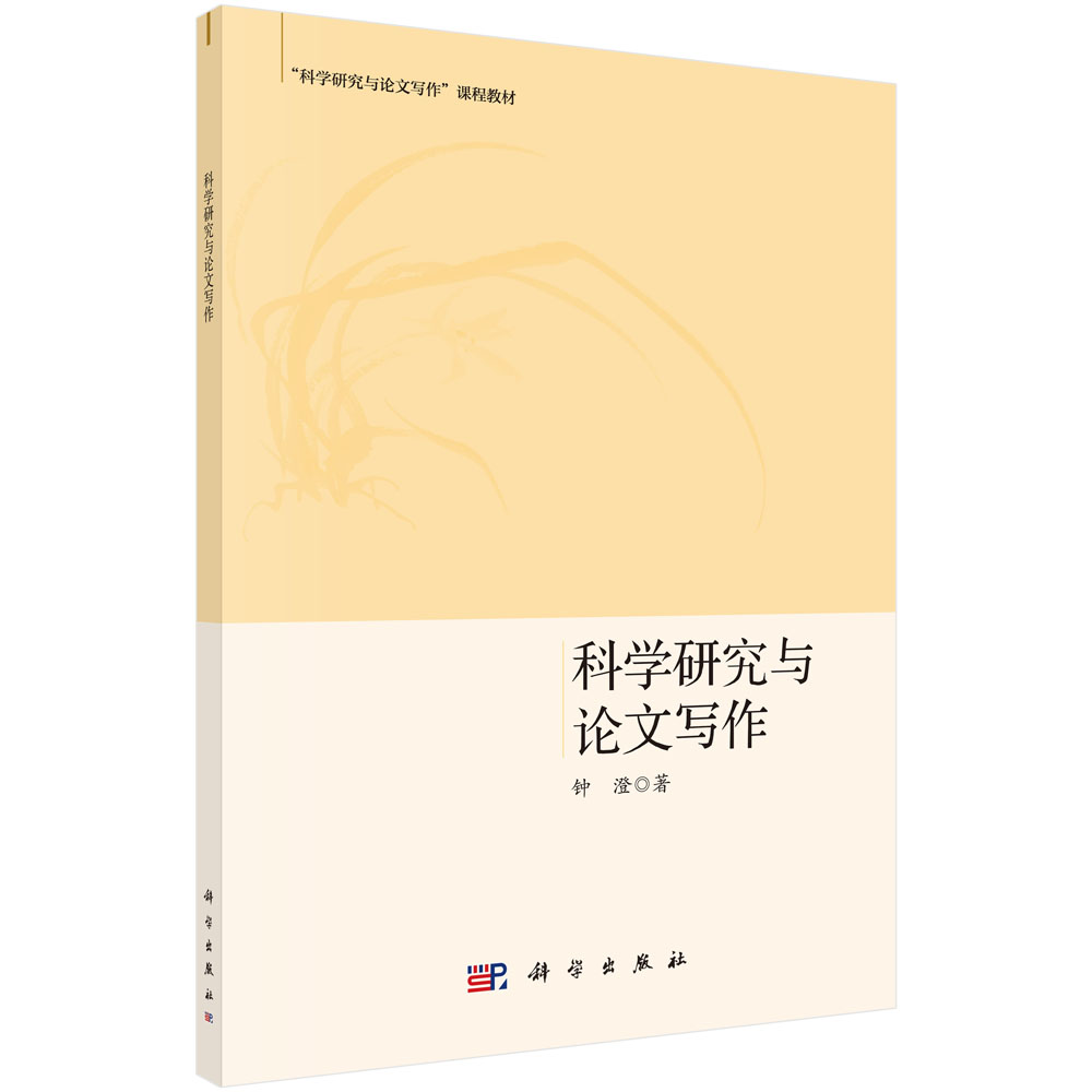 ƌW(xu)оcՓČ(xi)