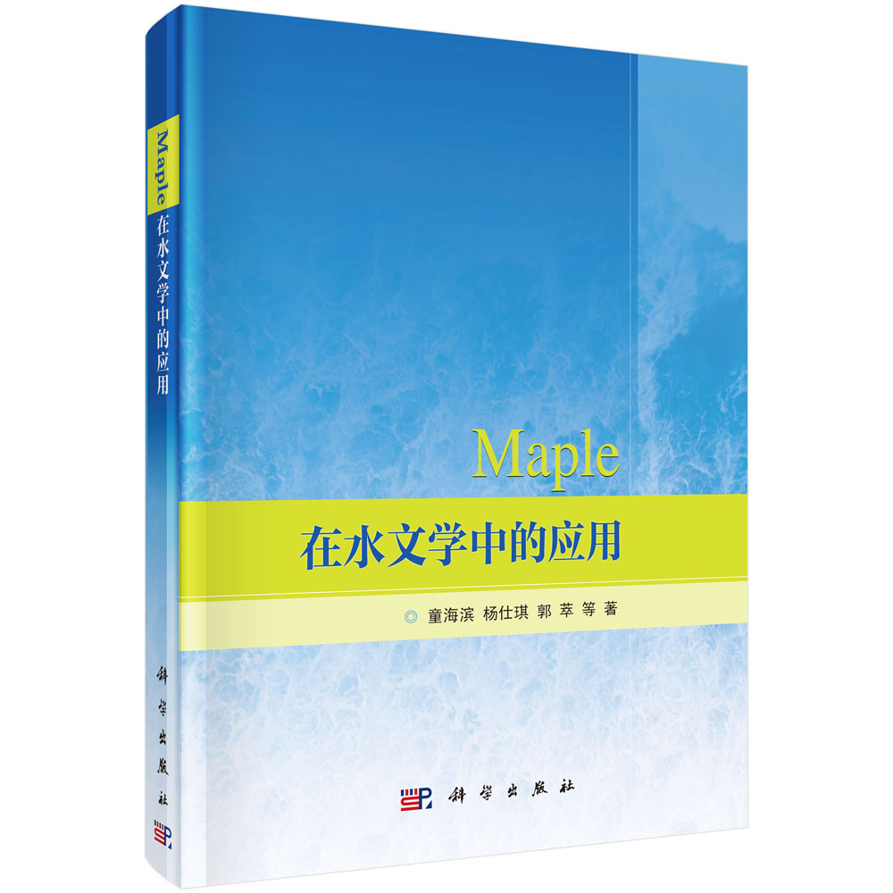 Maple ˮČWеđ(yng)