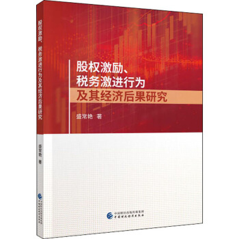ə(qun)(w)MО鼰佛(jng)о