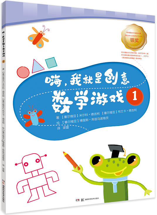 ҾǄ(chung)┵(sh)W(xu)Α1