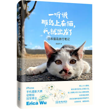 һ fǍu؈Ҿͳl(f)ˣձ؈uйPӛ