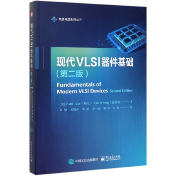 F(xin)VLSIAڶ棩