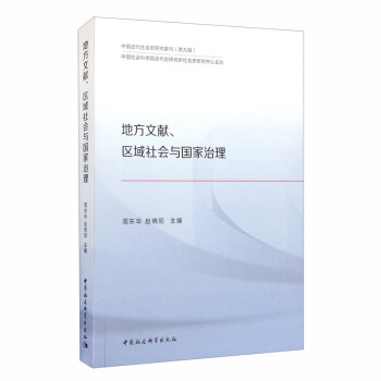 طīI(xin)^(q)(hu)c(gu)