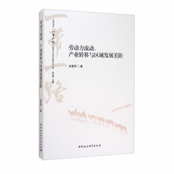 ڄa(chn)I(y)D(zhun)c^(q)l(f)չ