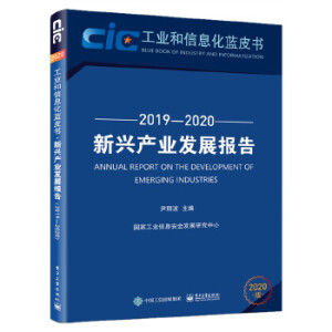 da(chn)I(y)l(f)չ棨20192020