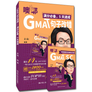 GMATӸeMֱ؂5ٳ
