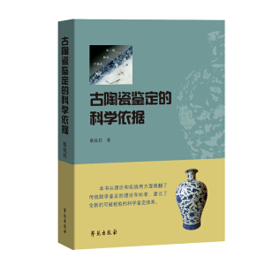 մbĿƌW(xu)(j)(մbߕ(sh)Փ͌(sh)`Ʒ˂y(tng)یW(xu)bՓ͘(bio)(zhn)ȫµĿɱz(yn)ĿƌW(xu)bwϵ)