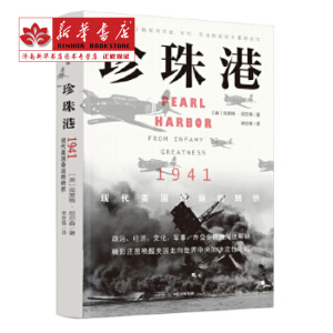 ۣ1941F(xin)\(yn)D(zhun)