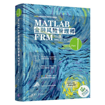 MATLABL(fng)U(xin)펟FRMһ