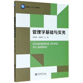 W(xu)A(ch)c(sh)(w)(غ 亣ϼ)(ߌʮ塱Ҏ(gu)̲)